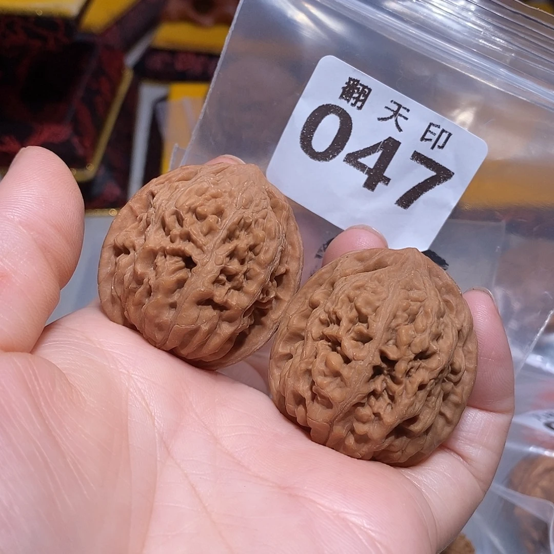 吊坠桃核36.5全品凤凰台，新果，