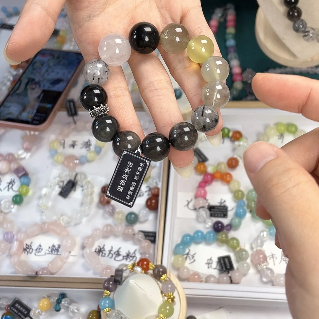 水晶手链银S925镀金镶嵌