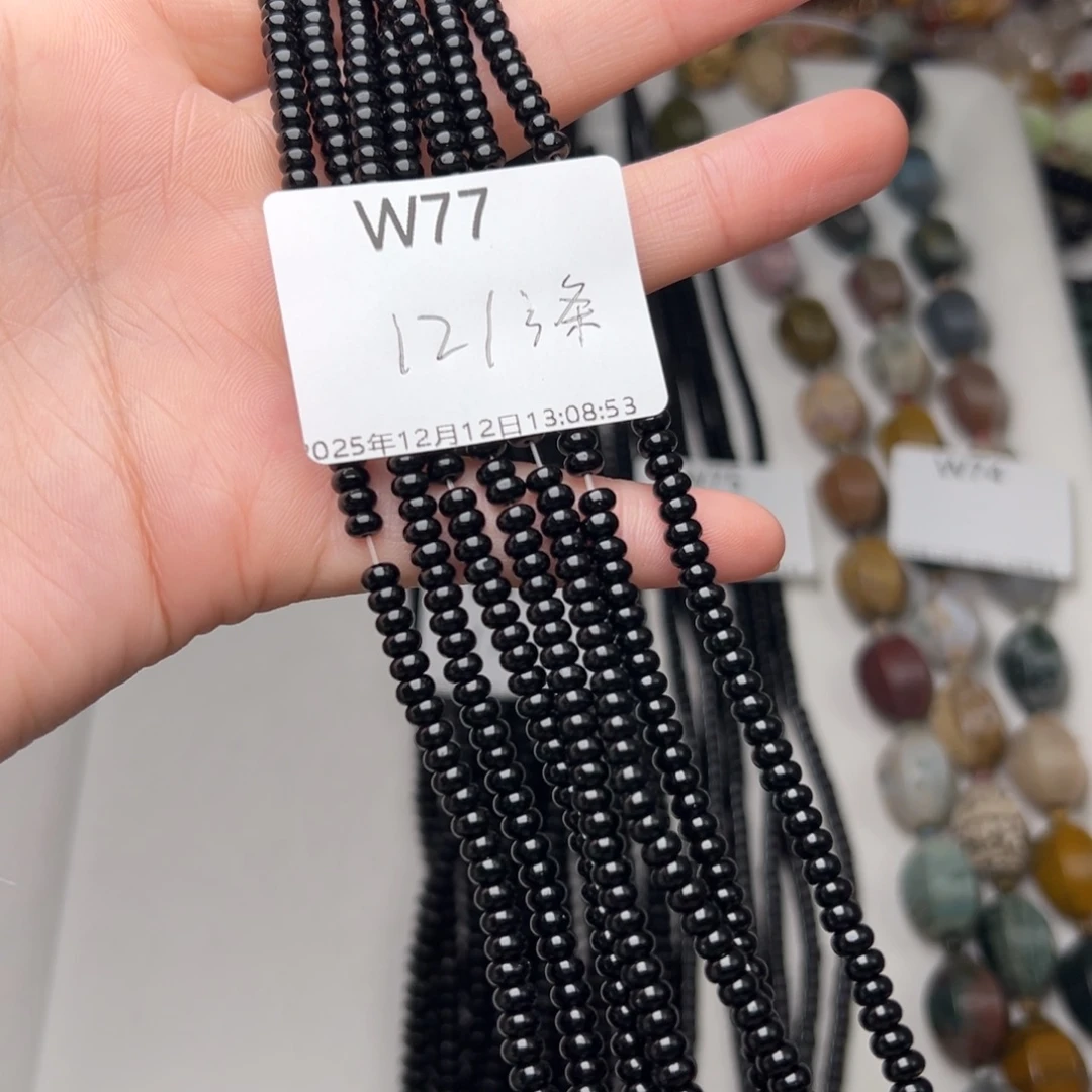玛瑙/玉髓合金珠宝半成品W77。 4.3mm黑曜石算盘珠三条