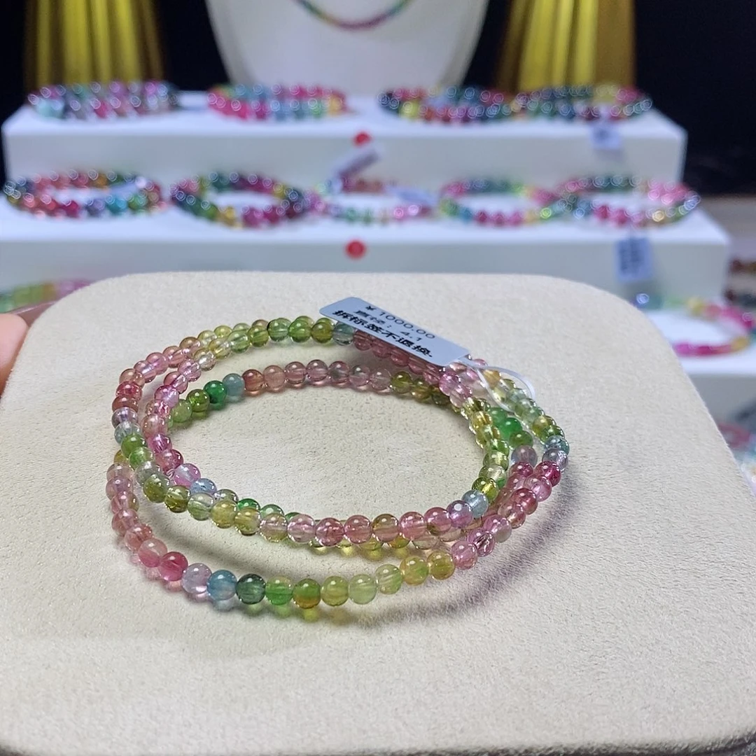 手链未镶嵌碧玺西瓜三圈