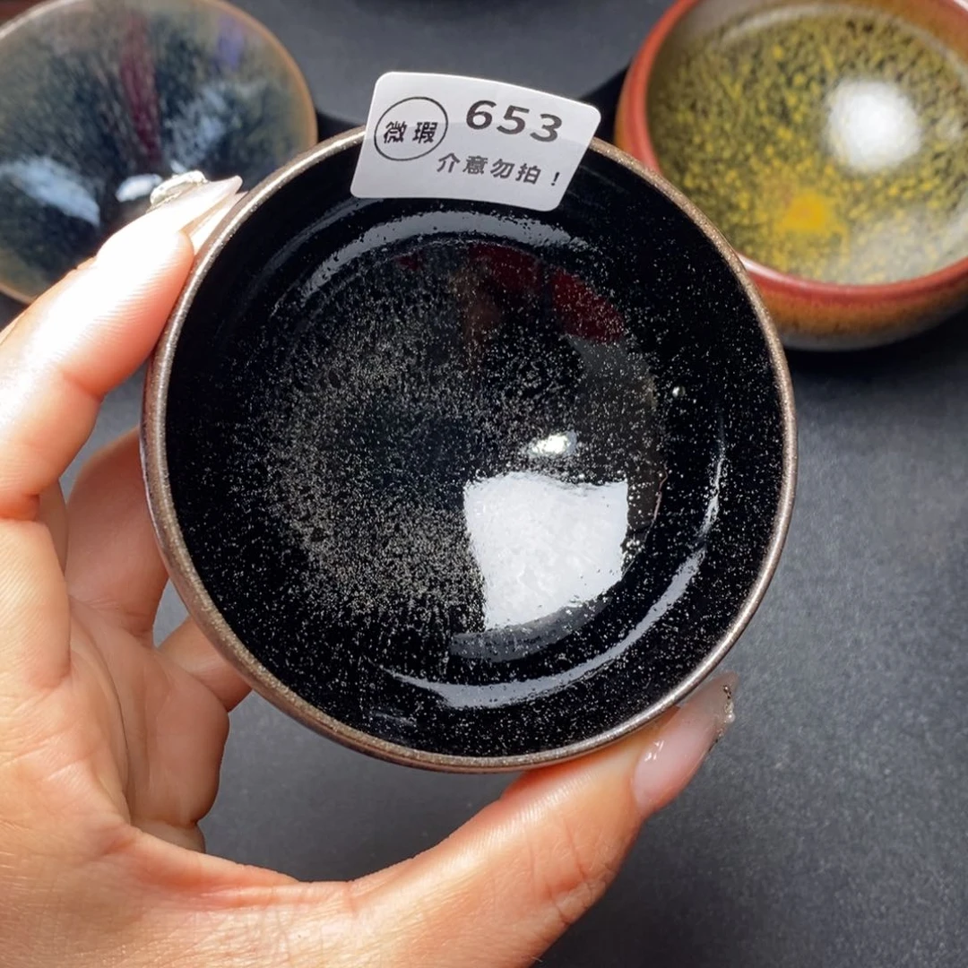 茶盏建窑建盏主人杯w 653