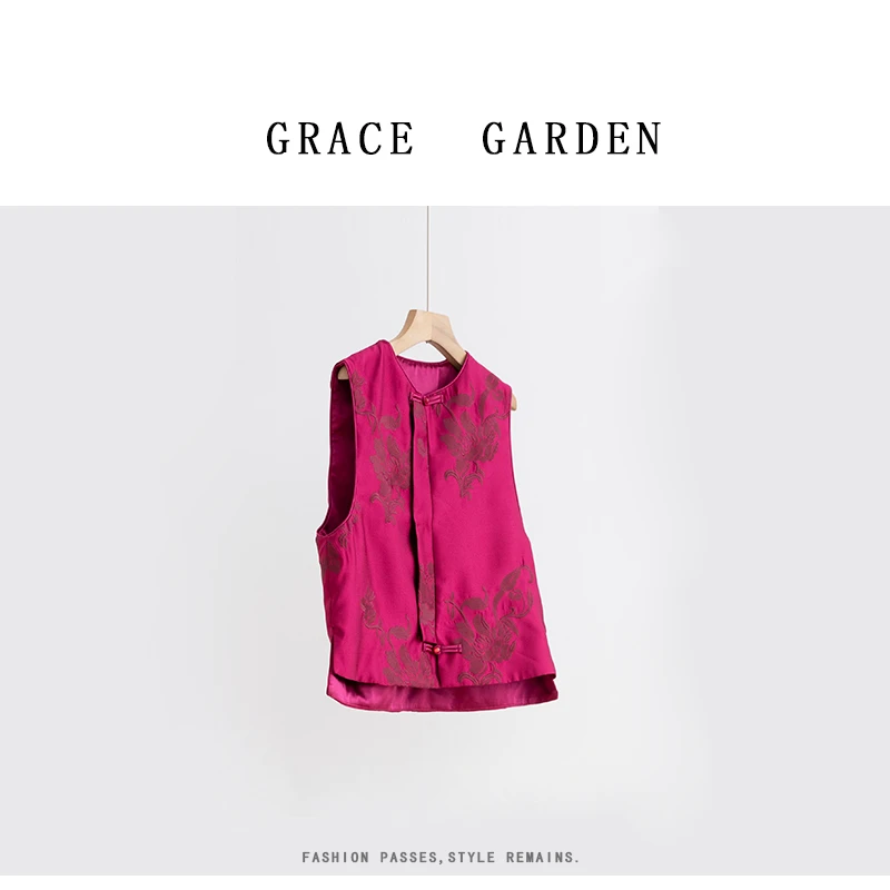 GRACE GARDEN【妆花！】新中式国风盘扣提花刺绣马甲MJ5A0309