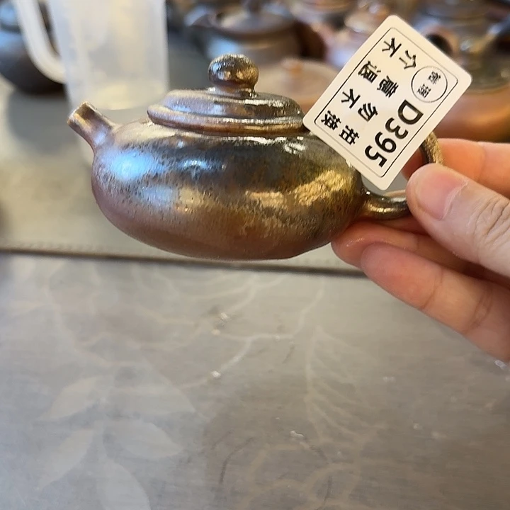 瓶柴烧新品福利多多