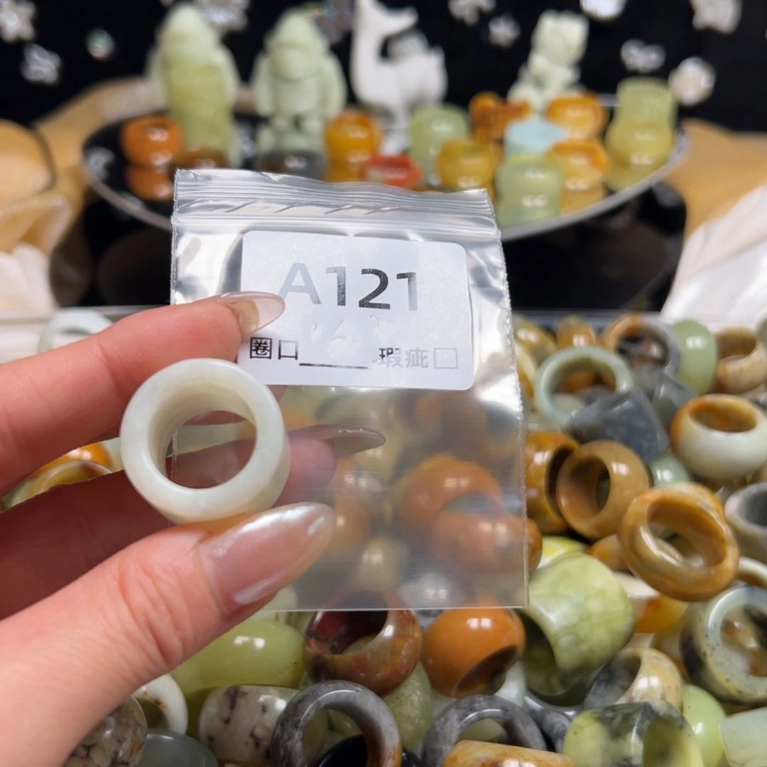 S***琪蛇纹石玉未镶嵌戒指