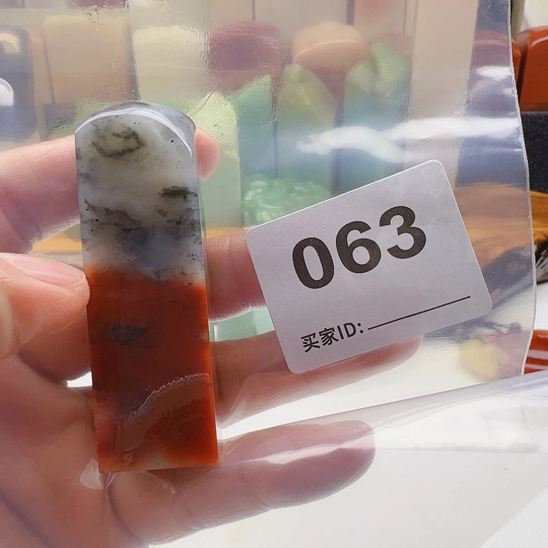 石***端老挝石老挝精品063