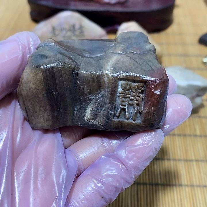 喵***呜原石雕刻工艺品手啊摆件