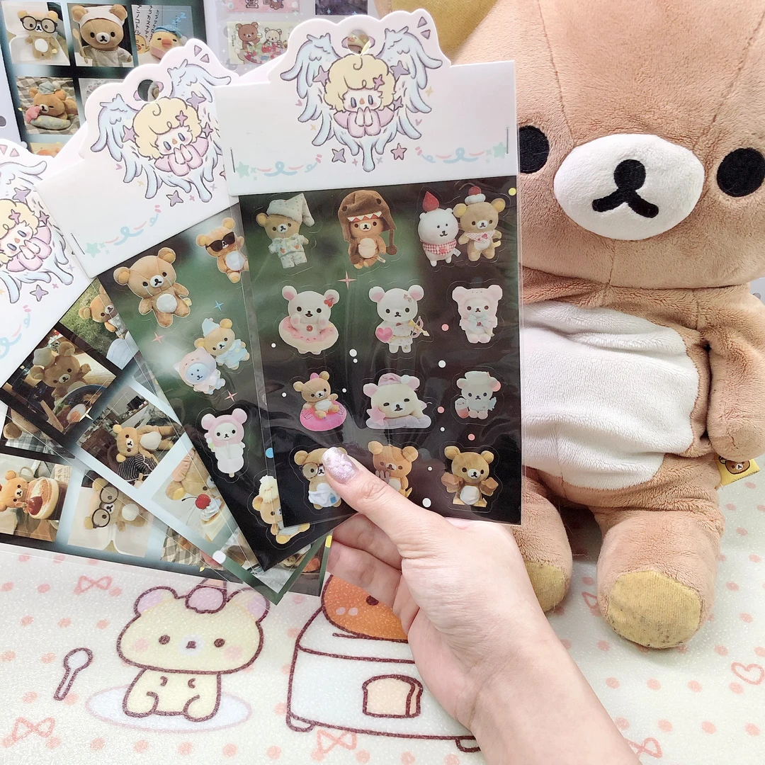 【贴纸代拆】对对碰轻松熊贴纸（1套4张，碰的数量是套）