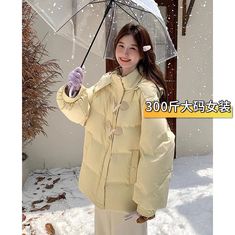 300斤特大码胖mm牛角扣大码棉服女冬季甜美小个子面包服棉衣外套