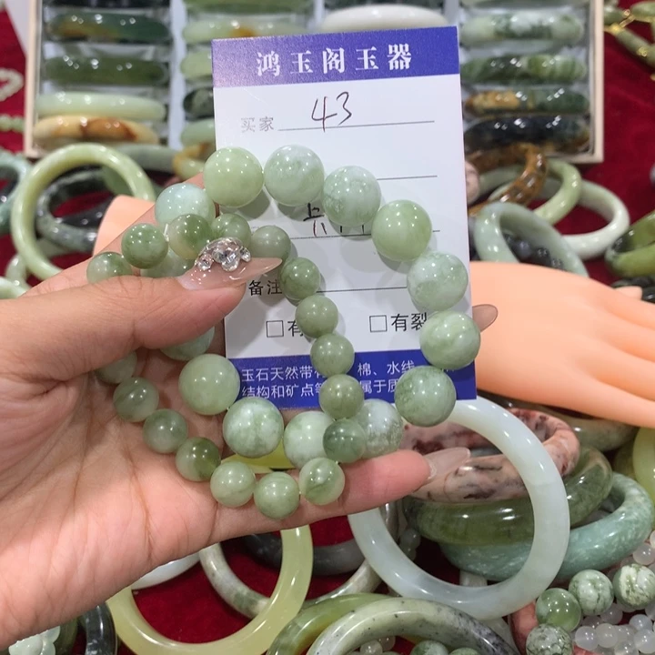 未镶嵌蛇纹石玉手镯43