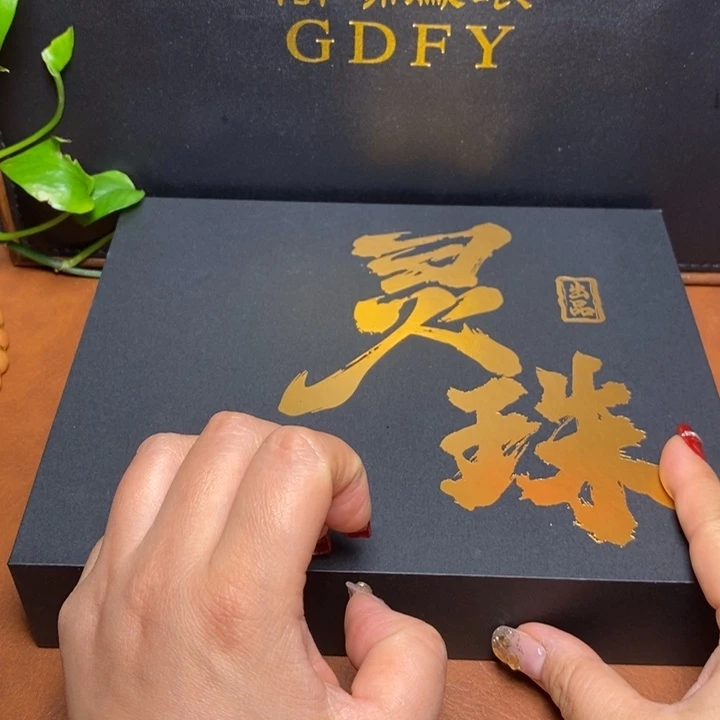 手串凤眼菩提尼泊尔