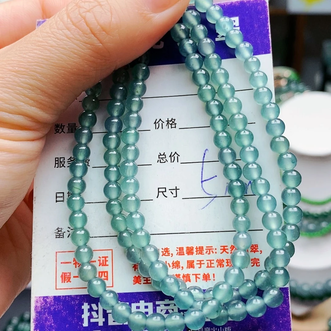 【闪购商品】未镶嵌手链翡翠翡翠