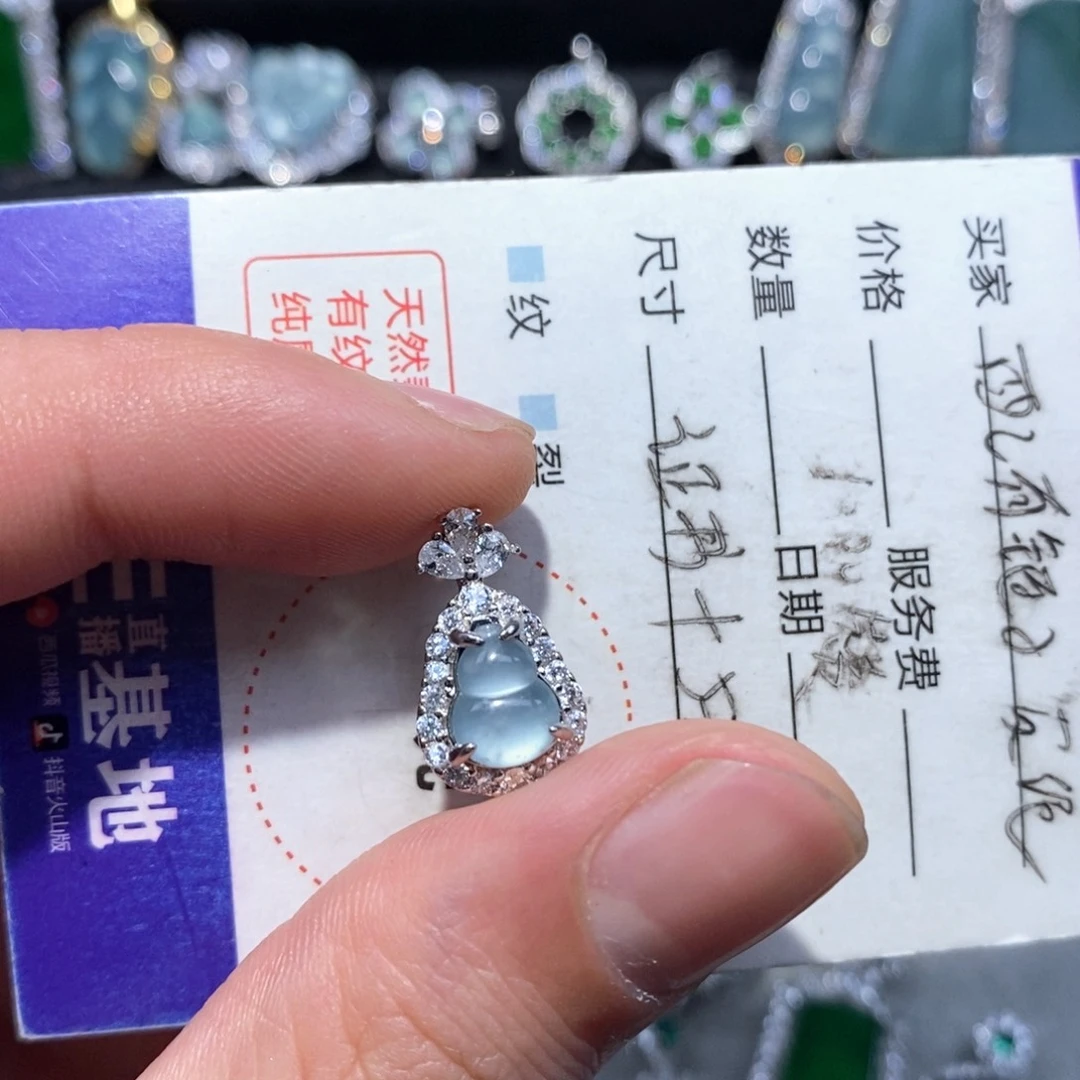 翡翠颈饰未镶嵌翡翠