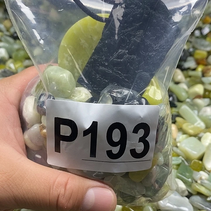 岫玉未镶嵌鱼缸石