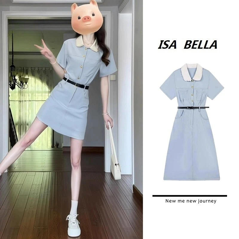 新疆西藏【包邮】法式小香风娃娃领蓝色连衣裙女夏季小个子收腰显瘦