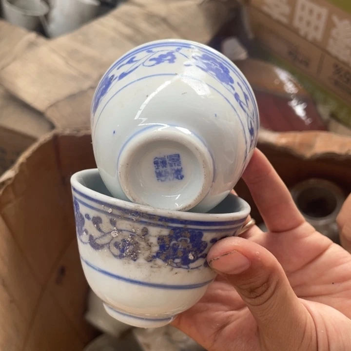 摆件盘子碗都便宜