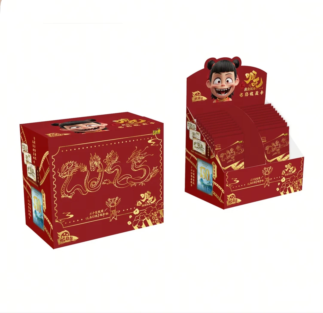 【刺盒】卡游哪吒之魔童炽影包5元包收藏卡牌(直播间代拆)