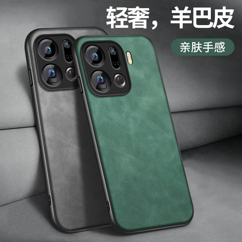 适用oppoFindx9手机壳新款findX9pro高级保护套男女羊巴皮软外壳