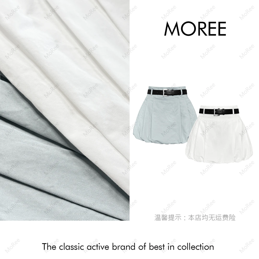 【MOREE】Agrandir 半裙-1696