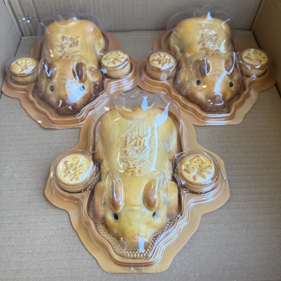 清明老式发财粗粮金猪代餐传统特产糕点豆沙潮汕手工早餐零食小吃