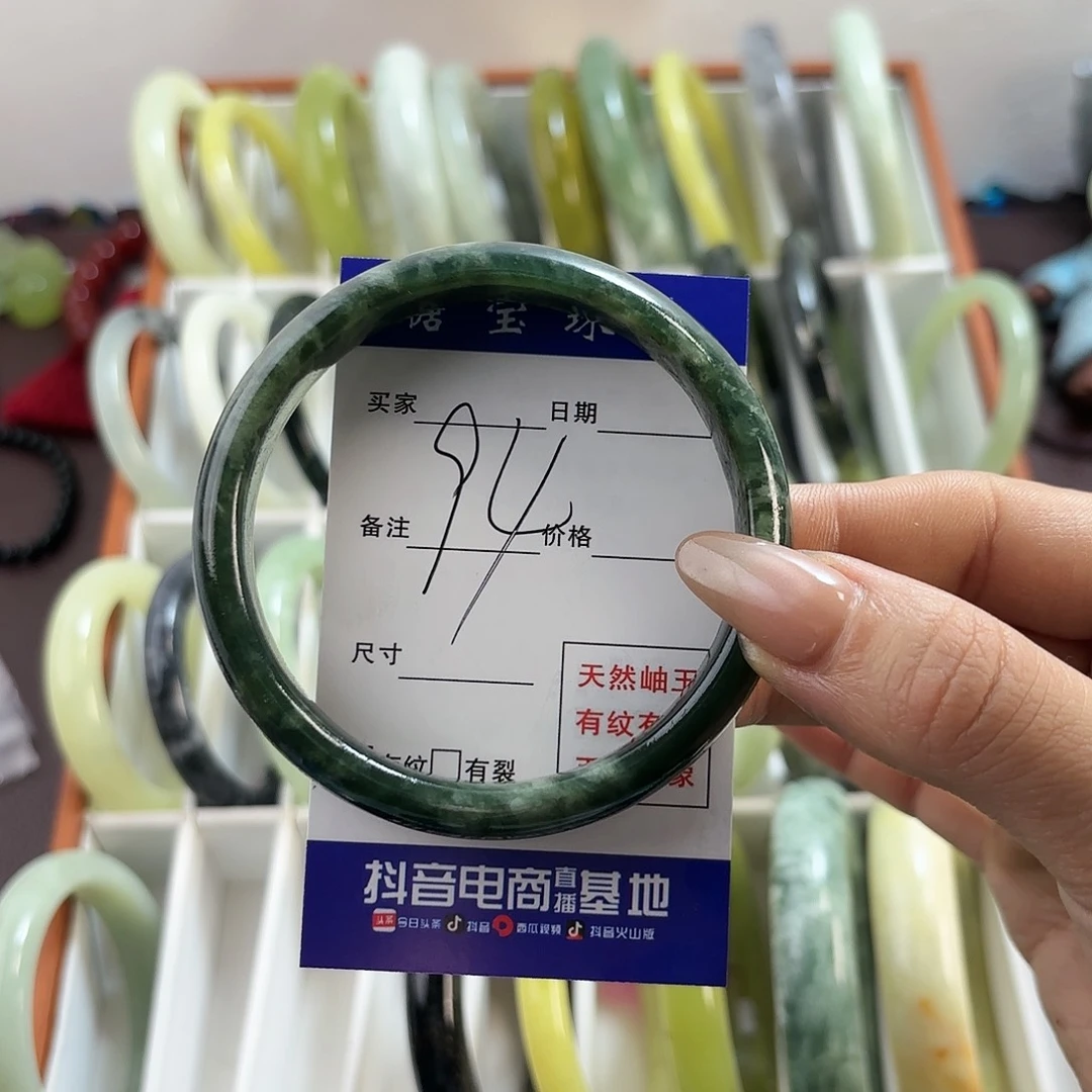 蛇纹石玉手镯未镶嵌喵**.