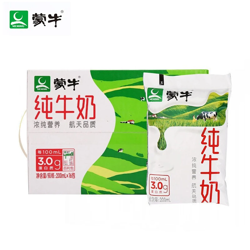 蒙牛百利包纯牛奶 200ml*16包（快递送货上门）