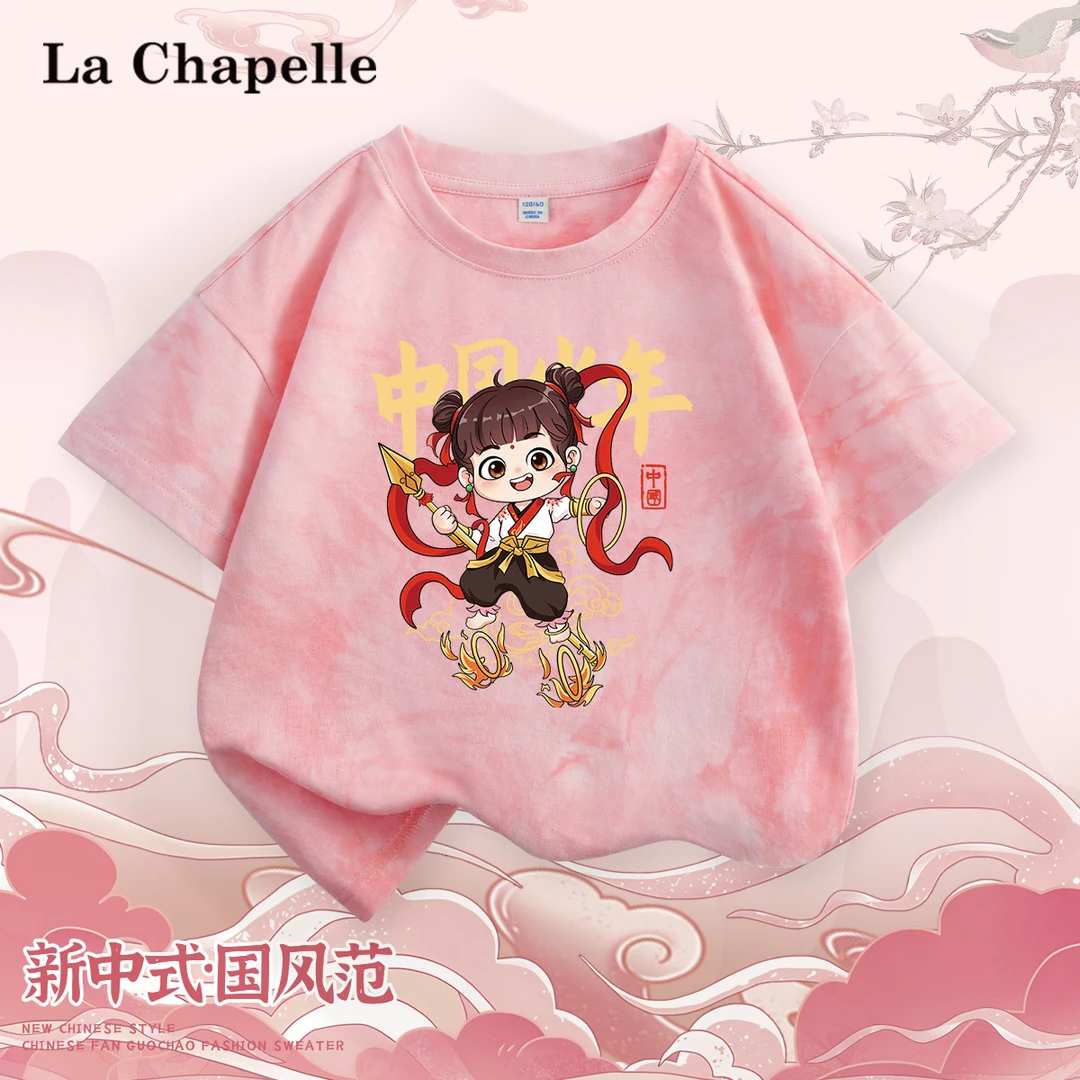 拉夏贝尔女童哪吒短袖t恤夏季儿童运动上衣2025新款女孩扎染衣服