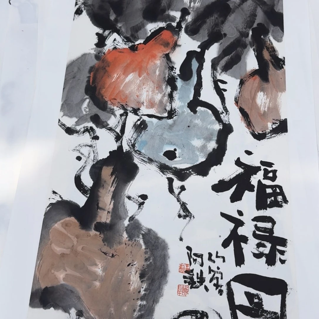 国画Kjhfdfhkoigffjkokjjjjhhvv