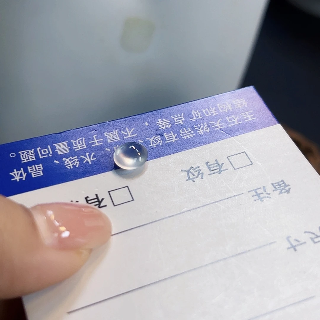 裸石翡翠SHZ005白冰蛋面11