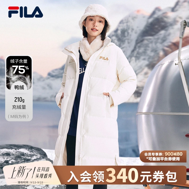 Fila/斐乐女子【反季福利】冬季防寒保暖长款百搭羽绒服F51W449910A
