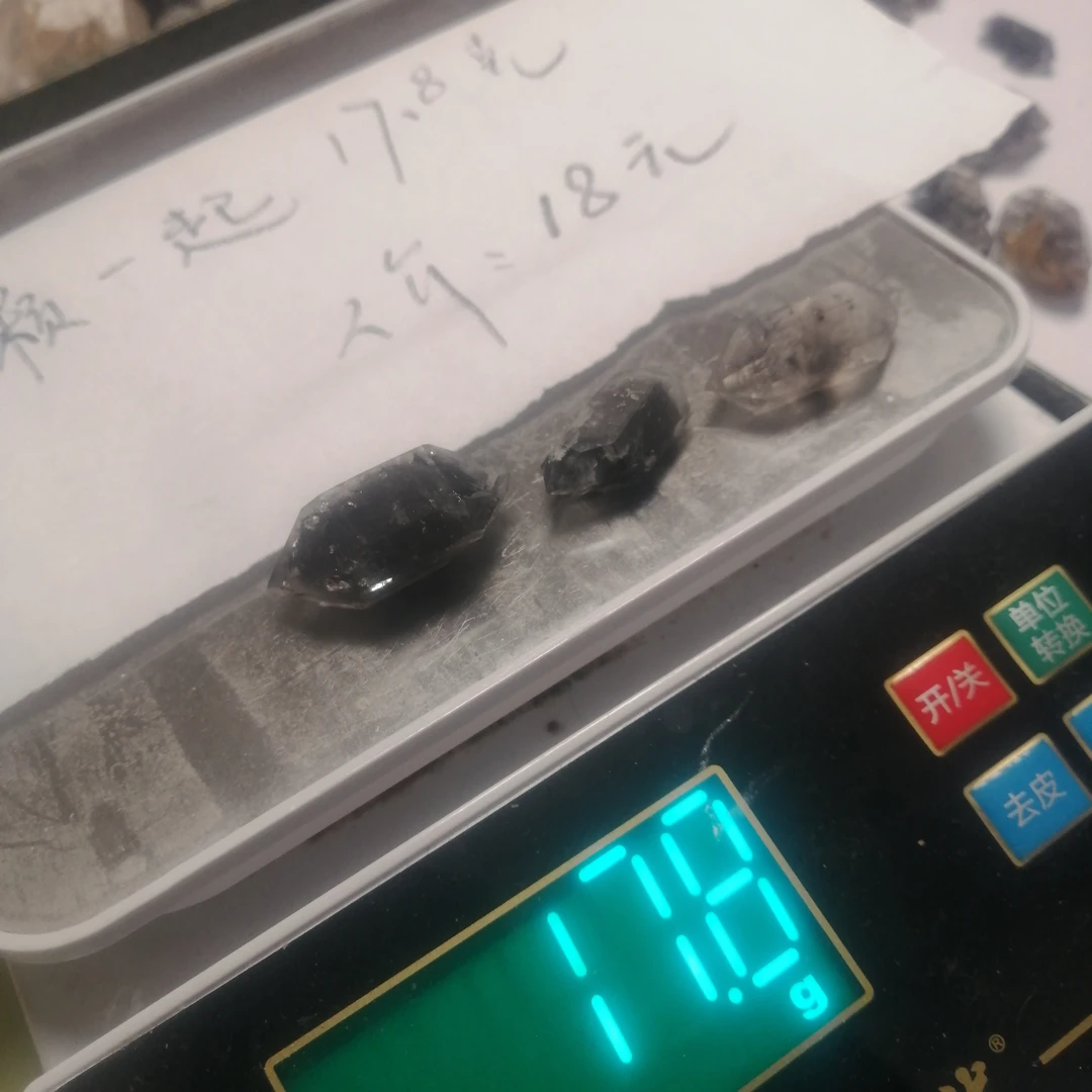 天然水晶原石三颗一起