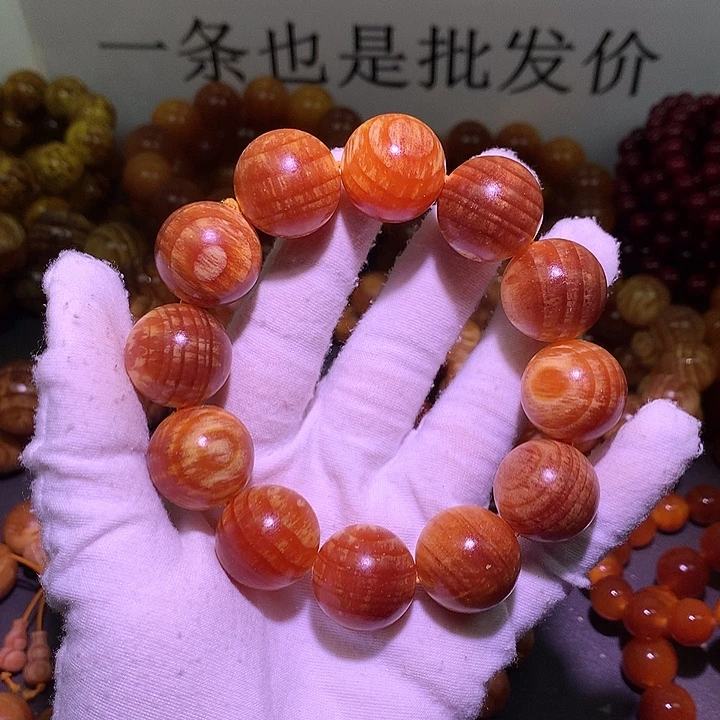 松木（琥珀木）手串/手链2.0 老料