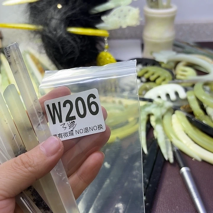 蛇纹石玉合金发饰一**源