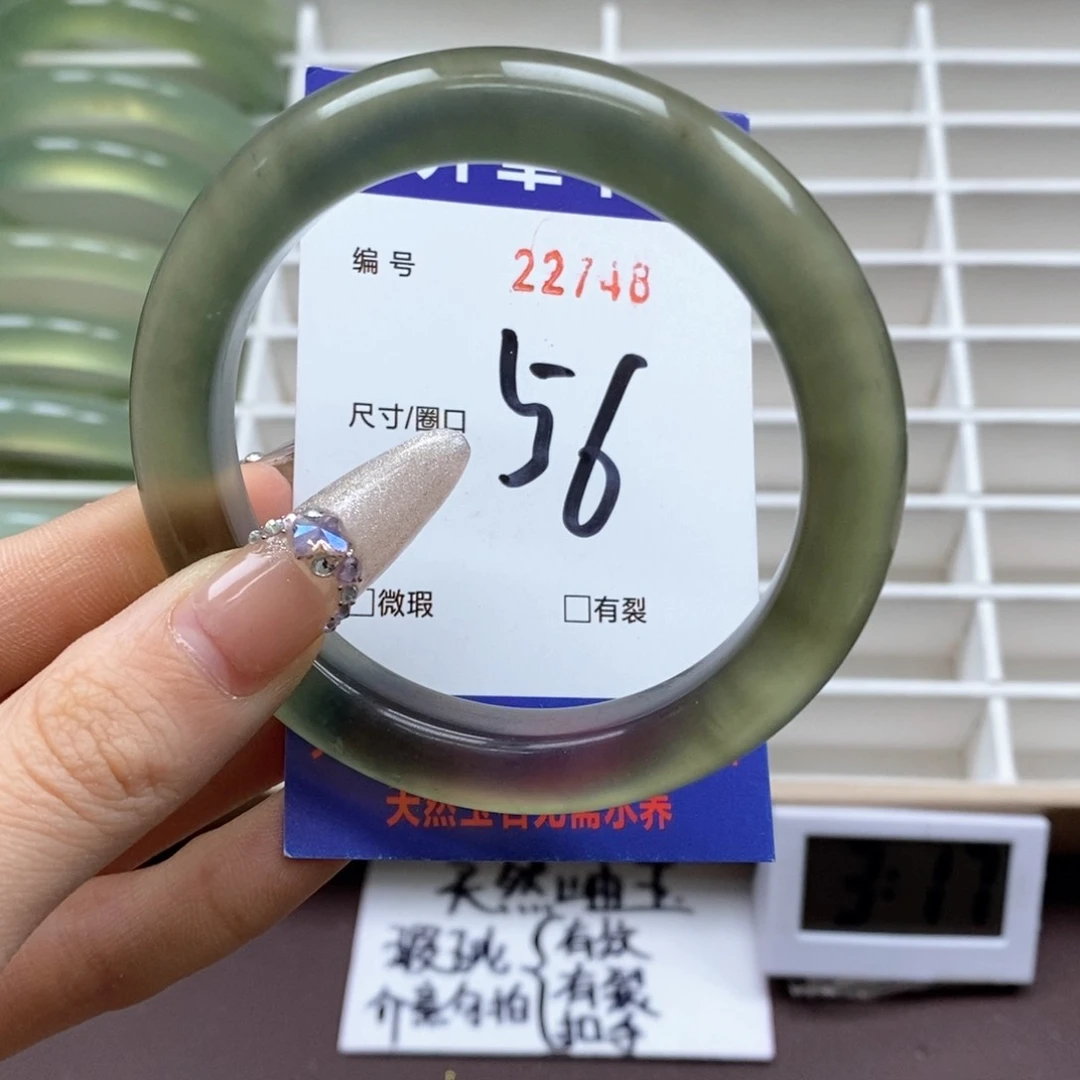 蛇纹石玉手镯未镶嵌