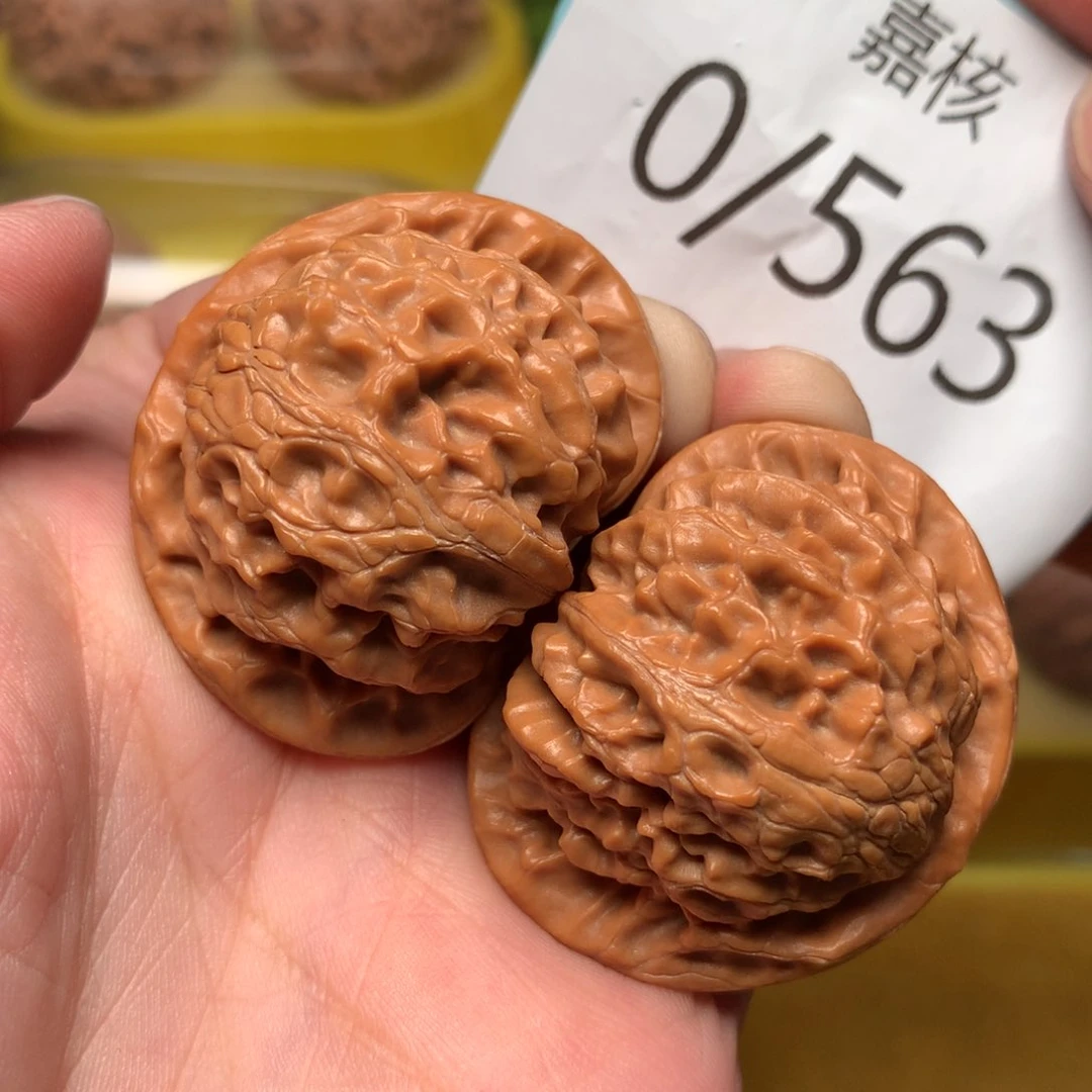 文玩核桃把件肉球宫灯41