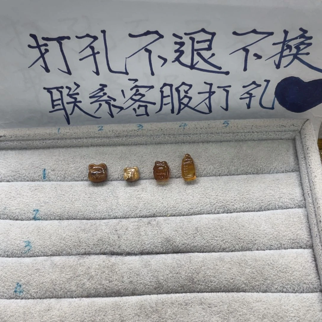 未镶嵌琥珀裸石汐*天然琥珀