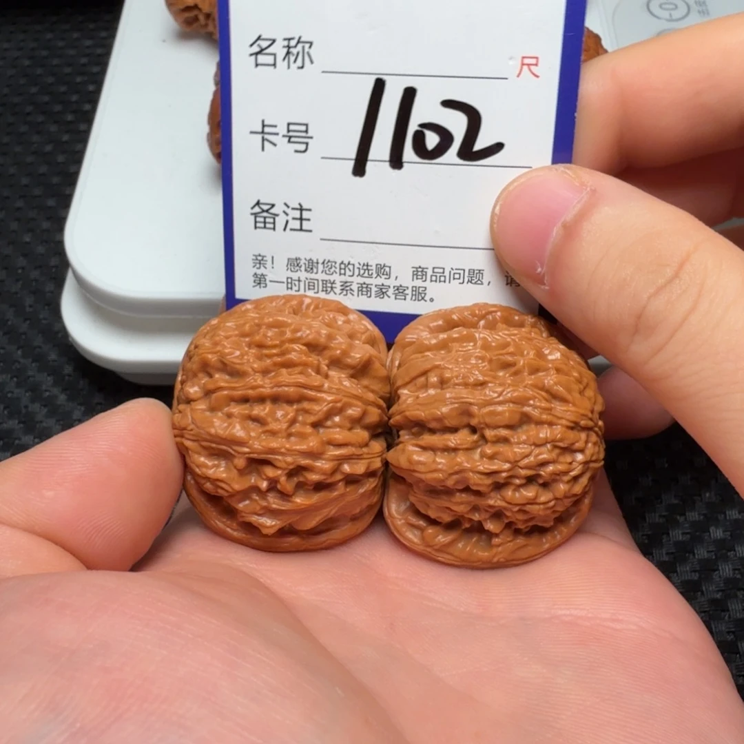 吊坠文玩核桃好果子