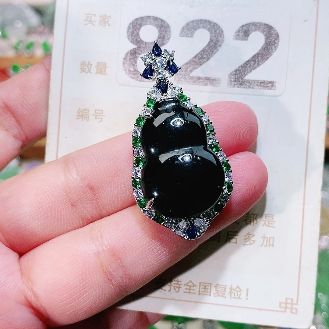 【闪购商品】翡翠未镶嵌颈饰裸石