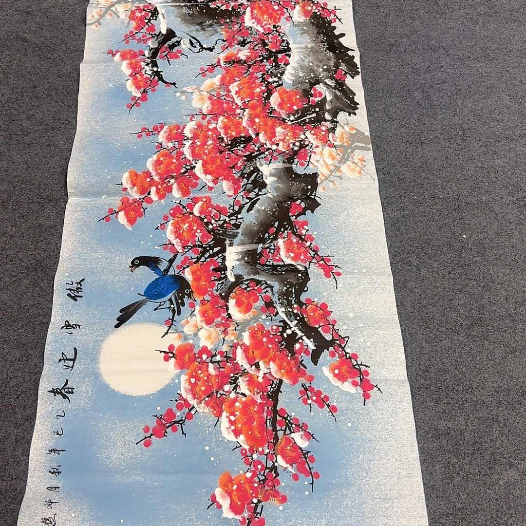 非常精美的一副作品