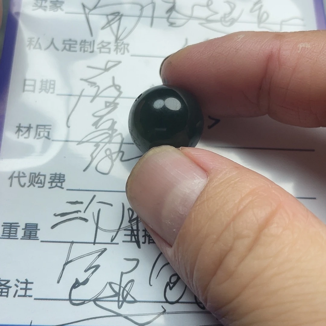 和田玉未镶嵌颈饰9⃣️*