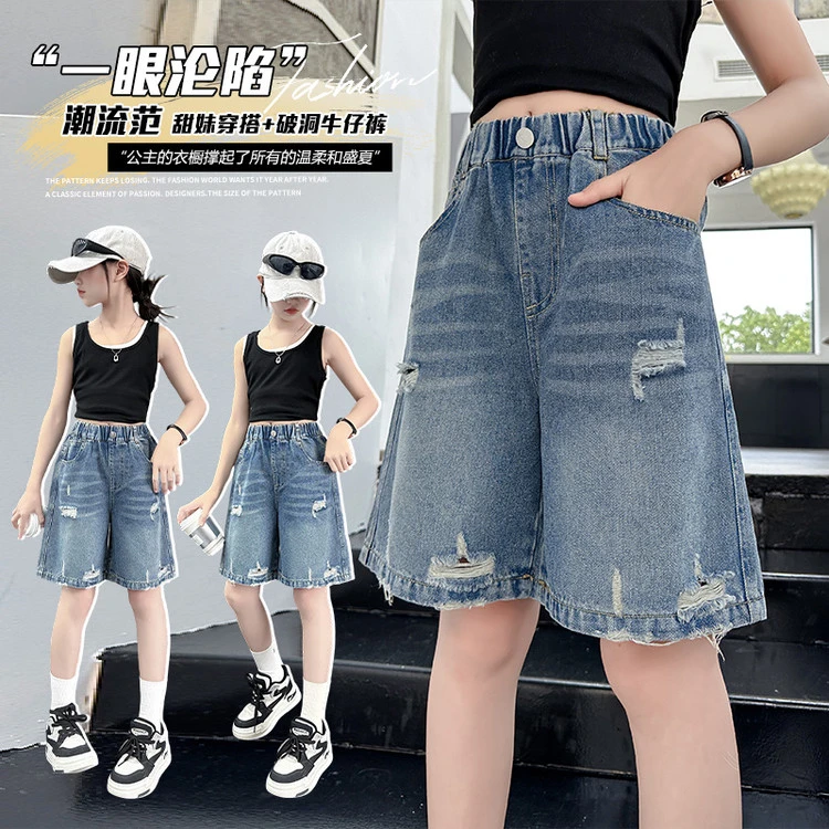 女童牛仔短裤夏季2025新款儿童五分裤薄款中裤女大童夏装破洞裤子