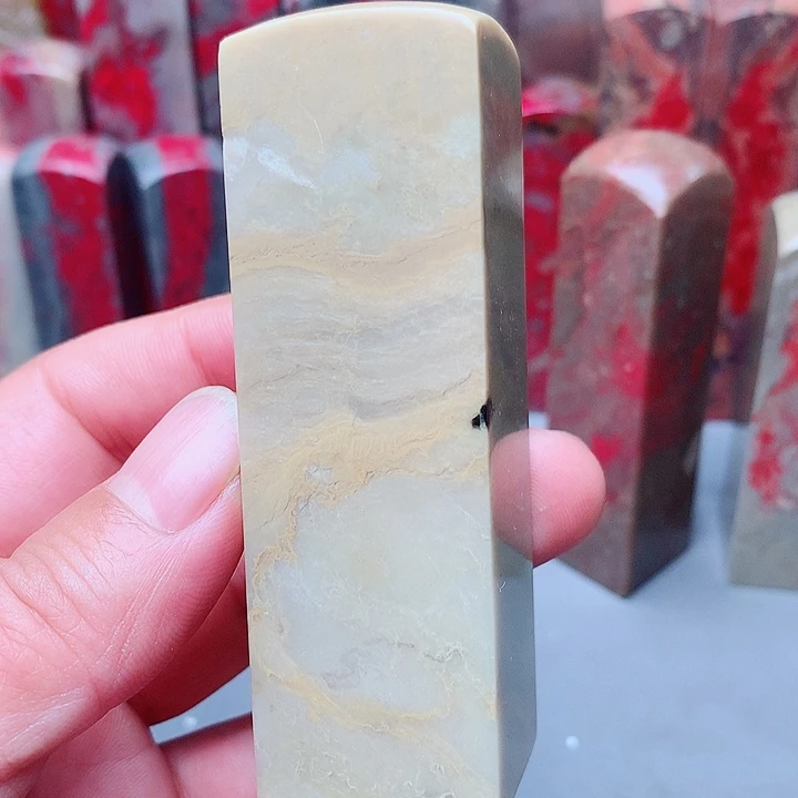 昌化石昌化石印章