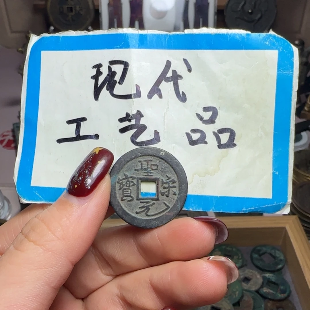 傲***天铜铜现代工艺品工厂直销