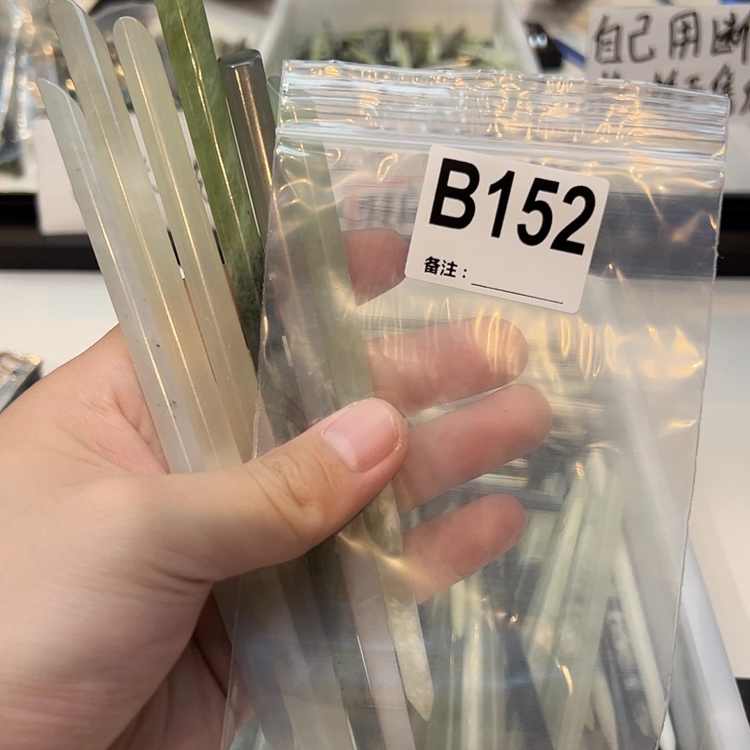 半***夏未镶嵌蛇纹石玉发饰