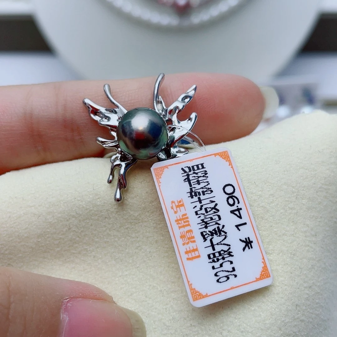 银S925镶嵌海水珍珠戒指w36