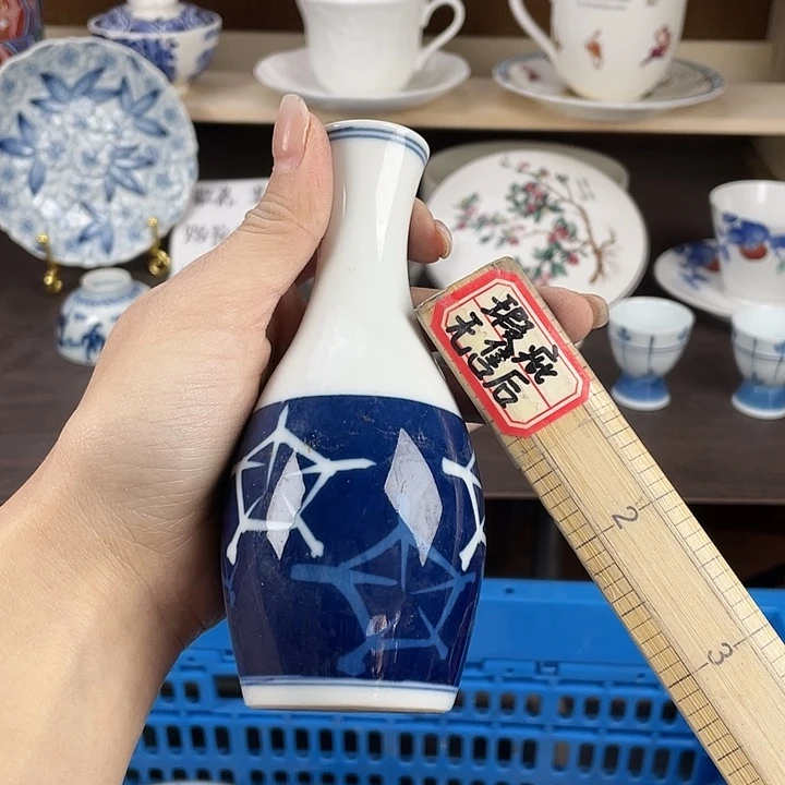 陶瓷满18包邮瓷器默认微瑕