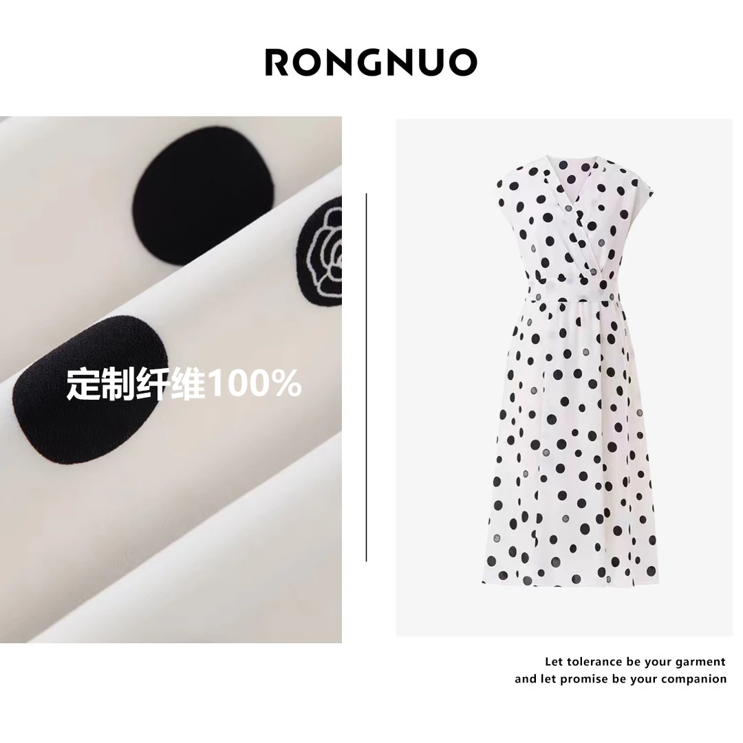 【波尔卡圆点】25年夏季新款月牙袖遮肉弹力收腰通勤度假连衣裙