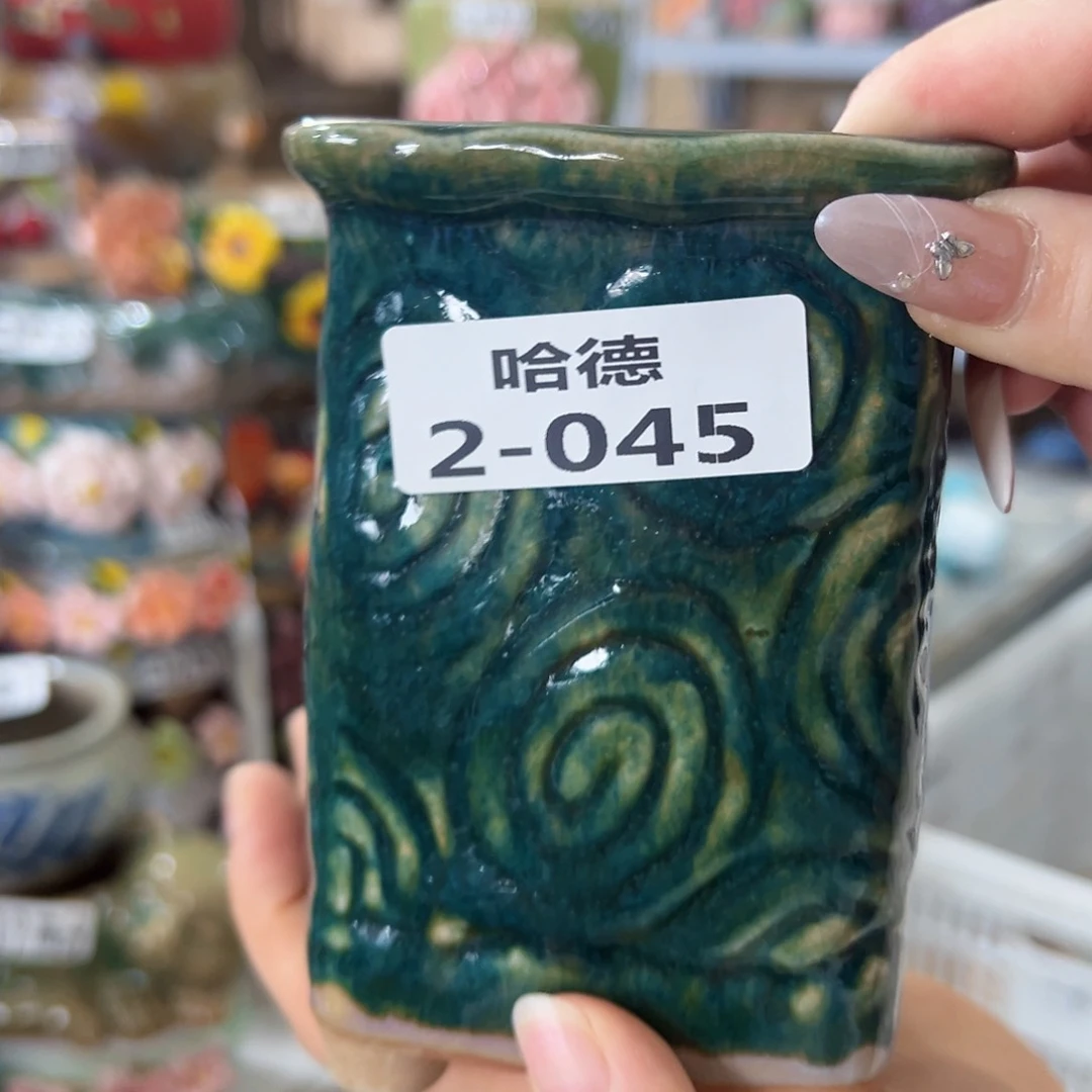 245 满18.8元包邮发货