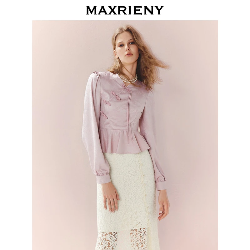 【诗语专属】MAXRIENY秋衬衫