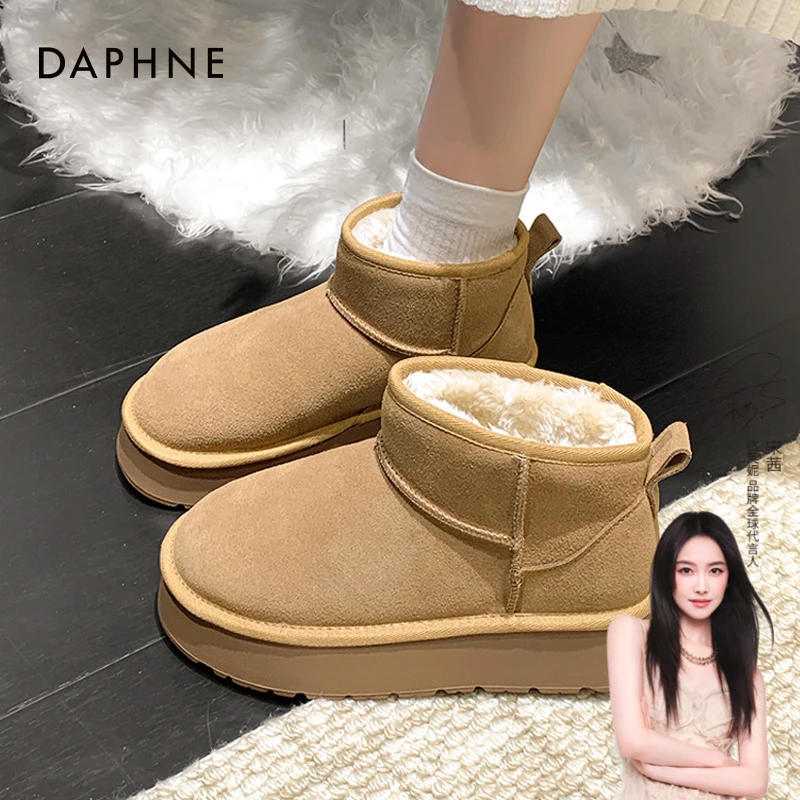 达芙妮厚底雪地靴女真皮爆款2025新款冬季加绒加厚百搭短筒棉鞋女