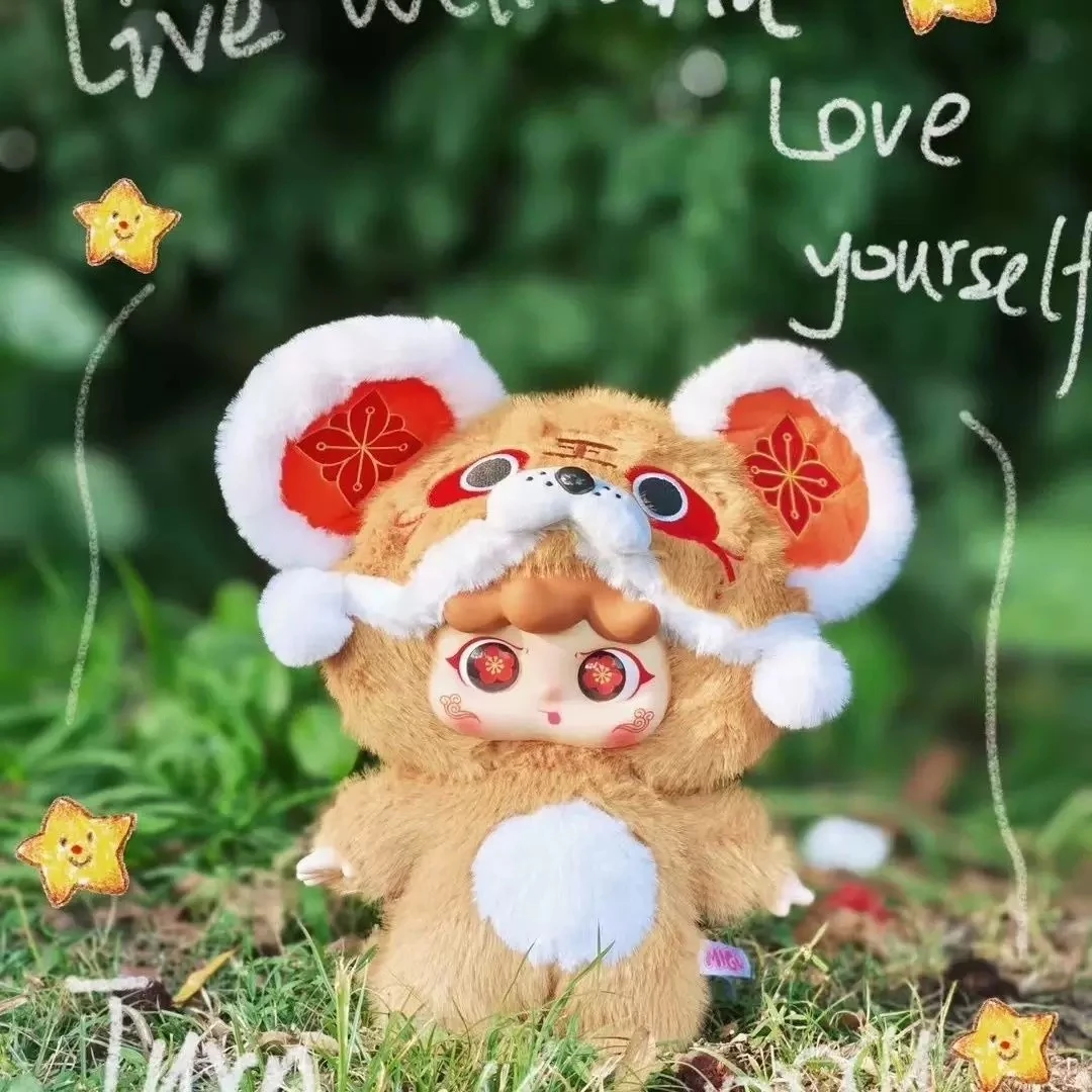 【加加乐】大漂亮潮玩 大漂亮潮玩Baby后两位数字相加潮玩盲盒